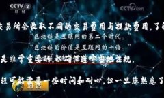 在TokenIm中将ETH转换成法定