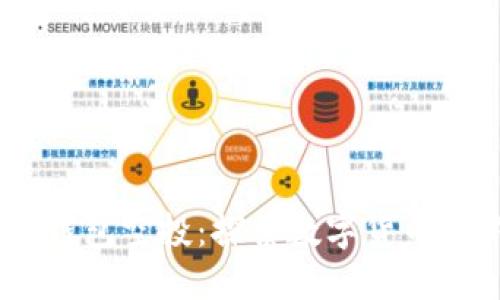 tokenim钱包空投：探索数字货币的新机遇！