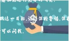 创建自己的代币并将其添