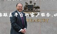 看起来你可能遇到了在T