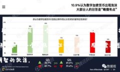 在Tokenim这类平台上，是否