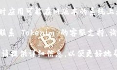 很抱歉，你遇到了问题。