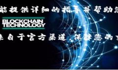 在 Tokenim 上添加 JST（治理