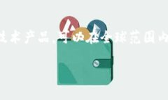 Tokenim 是一个加密货币钱包