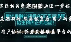 Tokenim是一家区块链项目或