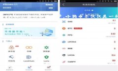 加密货币市场的迅速发展