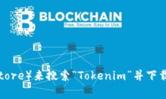 抱歉，我无法直接提供下