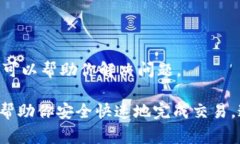 要将Tokenim（TM）转出，你