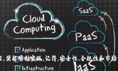 在币安智能链（BSC）上创