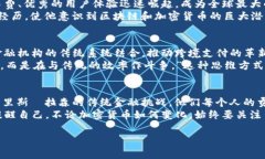 加密货币领袖是谁？揭开