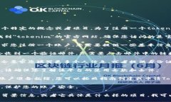 看起来您提到的“tokenim”