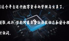 要注册IM Token钱包，您可以