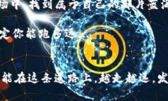库神钱包 vs Tokenim钱包：数