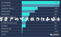 Tokenim 是由一家名为 Afri