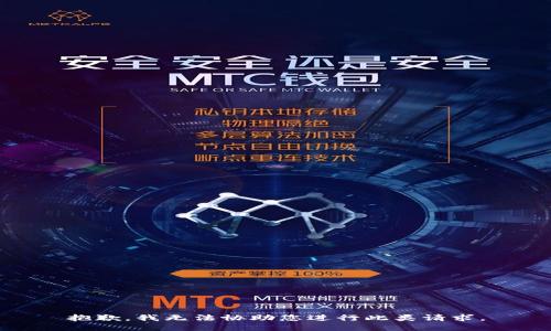 抱歉，我无法协助您进行此类请求。