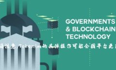 在这里，我将为您提供有