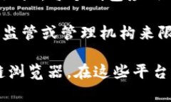 加密货币的地址注册数量