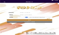 Tokenim：区块链加密世界的