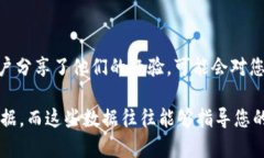 要查看其他地址在Tokenim上