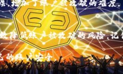 关于Tokenim密码设置的规定