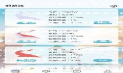 要在 Tokenim 平台上接受加