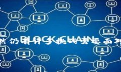 BTG（Bitcoin Gold）是加密货