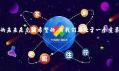 解决Tokenim无法提取以太坊