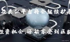 在Tokenim中涉及的币种大部