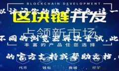 退出 Tokenim 账户通常涉及