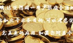 关于“tokenim一个人可以注
