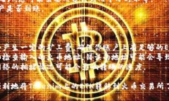 将Tokenim平台上的ETH转移到