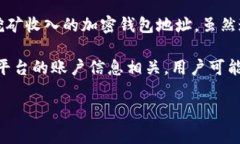 不完全是。Tokenim钱包ID通