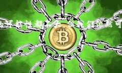 关于“Tokenim币被盗能找回