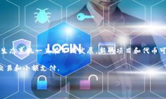 截至我最后的更新（2023年