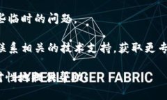 看起来您提到的“tokenim二