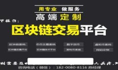 关于“tokenim转账多久失败