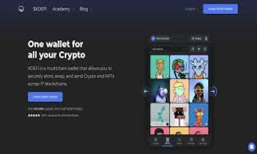 要了解如何在Tokenim钱包中锁仓数字资产，首先我们需要明白“锁仓”的基本概念。在区块链和加密货币领域，锁仓（Staking）是指将一定数量的数字资产存入某个平台或钱包，以获得收益或激励的过程。那么在Tokenim钱包中进行锁仓的具体步骤是什么呢？以下是详细的介绍。

### 什么是锁仓？

锁仓是区块链技术中一种常见的机制，它的目标主要有两个：一方面是为了增加网络安全，另一方面则是为了让用户在平台上获得额外的收益。锁仓的过程通常需要将数字资产存放在特定的钱包中，一段时间内不进行交易或提取，作为回报，持币者会收到相应的奖励。

### Tokenim钱包简介

Tokenim钱包是加密货币用户常用的一种数字钱包，它支持多种加密资产的存储、管理和交易。这个钱包的界面友好，功能强大，尤其在锁仓、赚取利息等方面表现突出。Tokenim钱包因其安全和便捷，受到很多用户的青睐。

### Tokenim钱包的锁仓流程

#### h4第一步：打开Tokenim钱包/h4

首先，你需要下载并安装Tokenim钱包。如果你已经有了该钱包，确保你的钱包已更新至最新版本。打开钱包后，登录你的账户，这一步很重要，务必保护好你的私钥和密码哦。

#### h4第二步：选择想要锁仓的币种/h4

进入钱包后，你会看到你的资产列表。在这里，你可以查看所有支持的币种，选择你想要进行锁仓的币种。比如，假设你有一些Tokenim支持的ETH或BTC，你可以点击相应的币种进行锁仓。

#### h4第三步：设置锁仓数量与期限/h4

选择完币种后，钱包会提供一个锁仓选项。在这个选项中，你需要输入你想锁仓的金额以及锁仓的时间。这些通常会影响你最终能获得的收益，时间越长，收益可能越高……当然，这也是一种风险，毕竟你在锁仓期间无法随意取出这些资产。

#### h4第四步：确认交易与签名/h4

输入完锁仓的数量和期限后，会有一个确认交易的过程。这一步通常需要你签名以验证身份，确保交易的安全性。确保仔细核对所有信息——一旦交易提交，修改是非常困难的！

#### h4第五步：查看锁仓状态与收益/h4

完成交易后，你可以在“锁仓”或“收益”选项中查看你当前的锁仓状态。锁仓期间，你可以定期查看收益的变化，心里偷偷期待每一个增长的数字，这种期待其实是很有意思的，有种“投资”的趣味在其中……

### 锁仓的收益如何分配？

锁仓的收益通常以利息的形式发放。这些利息可以是定期支付，或者根据锁仓时长动态增加。许多钱包支持每日、每周或每月结算收益，你可以随时查看，或者将其重新投入再进行锁仓，以获得复利效果——这种策略是很多投资者都会考虑的，毕竟，能让你的资产在时间的推移中增长，是一件值得开心的事情。

### 锁仓的风险与注意事项

虽然锁仓看似是个稳赚不赔的好策略，但其实风险也千真万确。首先，资产在锁仓期间不可交易，一旦市场出现波动，你可能会错失良机；其次，选择的锁仓平台安全性也极为重要，尤其是像Tokenim这样的管理模式，如果出现了黑客攻击等事件，你的资产可能面临风险……因此，在选择锁仓策略时，务必要考虑全面。

### 如何选择锁仓项目？

选择锁仓项目时，建议关注以下几个因素：

ul
    listrongAPY（年收益率）/strong: 高收益可能意味着高风险，选择与自身风险承受能力相符的项目。/li
    listrong流动性/strong: 确保所选项目在锁仓期间提供一定的流动性选项，方便你在特殊情况时做出调整。/li
    listrong社区反馈/strong: 参与相关的讨论群组，了解用户的真实反馈和项目运营情况。/li
    listrong安全性/strong: 选择那些有良好安全记录和透明度的项目，保护你的资产安全。/li
/ul

### 总结

锁仓是一种非常有趣且可能盈利的投资方式，而Tokenim钱包则为我们提供了一个方便且安全的操作平台。在锁仓过程中，选择合适的资产和策略是极其重要的，建议您在操作之前一定要做足功课，了解清楚所有相关信息。保持警觉，稳健投资，才能在这片充满可能性的市场中，寻找到属于你的那份收益...

希望这篇文章能够帮助你更好地了解Tokenim钱包的锁仓过程，让你在数字货币的世界中，体验到更多的乐趣和收益！ 

### Tokenim钱包, 锁仓, 数字资产, 加密货币/guanjianci 

### 了解Tokenim钱包锁仓：智慧投资的新选择与文化关联