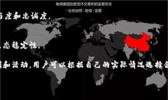 在Tokenim中获得能量的方式