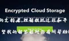 关于“tokenim是否可以提取