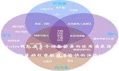 Tokenim钱包可以同时登录几