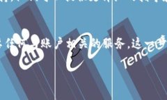 关于如何注销 Tokenim 账户