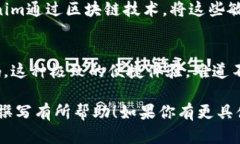 在讨论或介绍Tokenim与银行