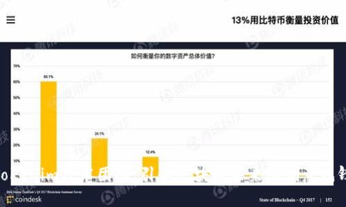 Tokenim技术团队：引领区块链未来的创意先锋