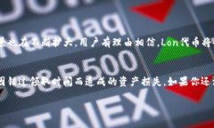 关于Tokenim钱包以及其Lon代