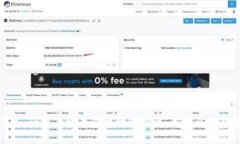 Tokenim是一种加密货币交易