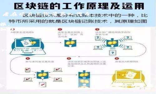 加密货币投资可以被视为多种投资策略的结合，具体取决于投资者的目标、风险承受能力和市场理解。以下是一些常见的投资策略：

### 1. 长期投资（HODL策略）

这种策略源自“Hold On for Dear Life”的缩写，意思是长期持有。投资者购买加密货币并不打算短期内卖出，而是希望在未来的某个时点以更高的价格卖出。 

- **优势**: 此策略能够规避市场短期波动带来的情绪干扰，投资者不必频繁交易。
- **缺点**: 需要对市场有足够的信心，且可能在短期内面临资金流动性问题。

### 2. 短期交易（Day Trading）

这种策略涉及在单日内进行多次买卖，以从价格波动中获利。 

- **优势**: 可以利用市场波动快速获利，适合喜欢频繁交易的投资者。
- **缺点**: 需要投入大量时间进行市场分析，高强度的交易会产生较高的心理压力和交易费用。

### 3. 套利交易

这种策略利用不同交易所之间的价格差异，进行快速买卖以获取利润。

- **优势**: 利用价格差异获利，相对风险较低。
- **缺点**: 市场价格迅速变化，且套利机会往往短暂，需要快速反应。

### 4. 定投策略（Dollar-Cost Averaging）

投资者定期以固定金额购买加密货币，而不是一次性投资，这样可以在价格高低波动中平摊成本。

- **优势**: 可以减小市场波动的影响，且适合对市场趋势不确定的投资者。
- **缺点**: 若处于明显的下跌趋势，投资者可能会损失更多。

### 5. ICO投资

参与初始代币发行（ICO）是一种风险较高的投资策略，投资者在项目上线前买入代币。

- **优势**: 高风险高回报，若项目成功，可能获得巨额回报。
- **缺点**: 许多项目并不靠谱，存在资金损失风险，需仔细甄别。

### 6. 社区和生态投资

投资于有强大社区支持或生态系统的平台，如以太坊（Ethereum）和比特币（Bitcoin）。

- **优势**: 社区支持可以推动项目的发展和价格增长。
- **缺点**: 社区动态变化可能带来不可预知的风险。

### 结论

加密货币投资策略因人而异，关键在于能否根据自身的风险承受能力和市场情况，灵活选择合适的策略。无论选择哪种投资策略，都应做好相应的调研和风险管理。