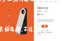 是的，Tokenim可以存储SHI