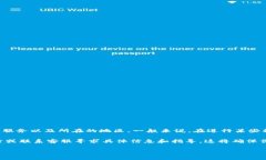 Tokenim是一个提供数字资产