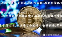 BTM（BitMain Token）和 Token