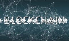 要在新设备上登录你的T